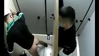 Gold Gay Tube